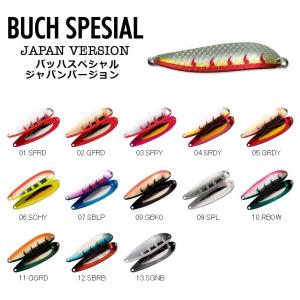 SMITH バッハスペシャル・ジャパンバージョン 18g 07 SBLP