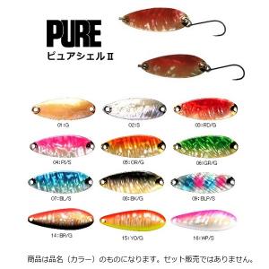 ロデオクラフト スプーン QM 1.8g 2022早乙女カラー : 釣具の