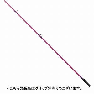 Abu Garcia ○アブガルシア クロスフィールド XRFS-734L-MB