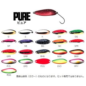 ValkeIN（ヴァルケイン） オリジナル ルアーワレットセット パープル
