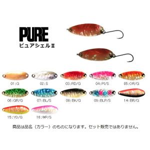 SMITH（スミス） ピュア 13g PURE 13g : ルアー専門店マイキスYahoo