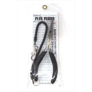 【ネコポス対象品】スミス　ピシーズ フィッシングプライヤー FP651
