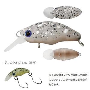 uroco ウロコ ウロコジグ ショート 210g フルグローライムグリーン