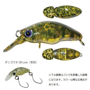 Melo DR SS クランクベイト 3種セット　OSP OSP Melo DR SS（メロ DR SS）