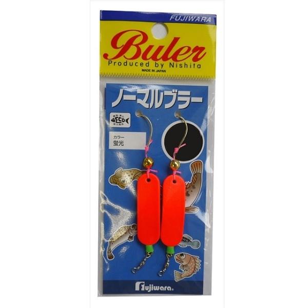 【ネコポス対象品】フジワラ　ブラーノーマル　４ｇ　蛍光