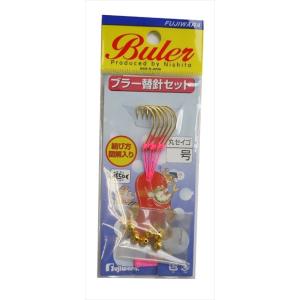 【ネコポス対象品】フジワラ ブラー 替針セット 14セイゴ ブラクリ