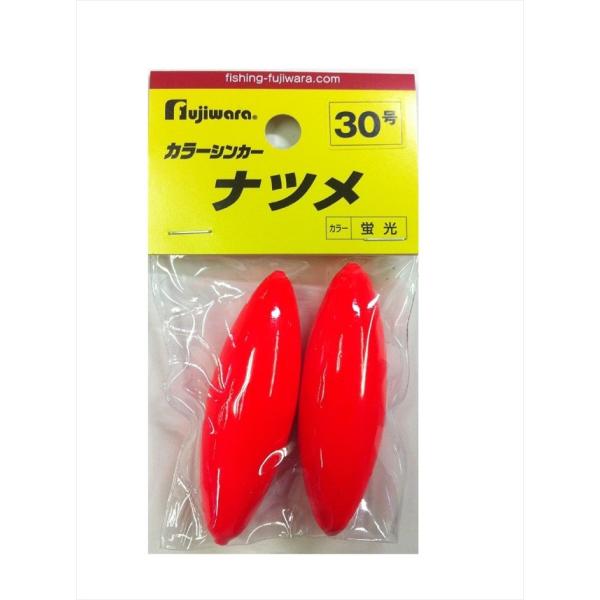 フジワラ　フジワラ　カラーシンカー　ナツメ　３０号　蛍光レッド オモリ