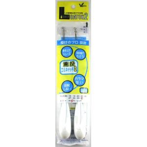 フジワラ エルキャッチ2 固定式 35号 パールホワイト オモリ