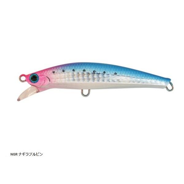 【ネコポス対象品】ジャクソン シーバスルアー ピンテールサゴシチューン 20g NGRナギラブルピン...