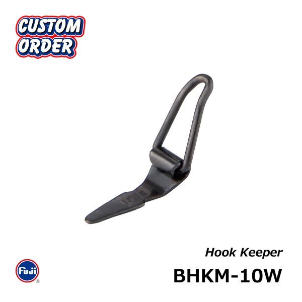 富士工業 折り畳み式フックキーパー BHKM-10W ブラック