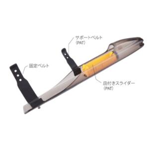 シマノ ( 純正パーツ ) シマノ(SHIMANO) 24 メタニウムDC 71HG