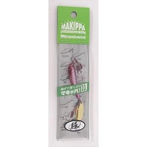 Megabass（メガバス） バスロッド DESTROYER(デストロイヤー) T.S