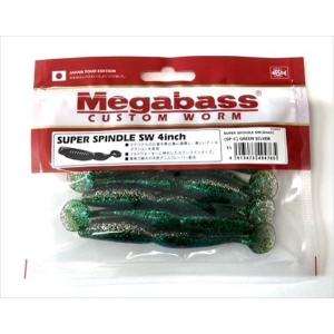 Megabass メガバス 釣り ワーム の商品一覧 アウトドア 釣り 旅行用品 通販 Paypayモール