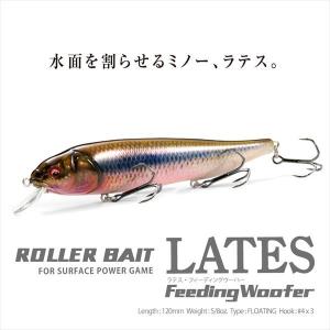 メガバス バスルアー ラテス・フィーディングウ...の詳細画像1