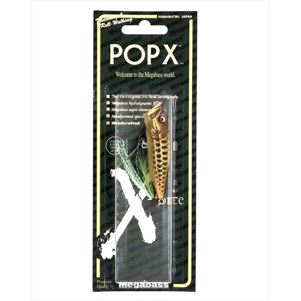 メガバス バスルアー POP-X （ポップX） DRAGON FISH G(限定カラー)