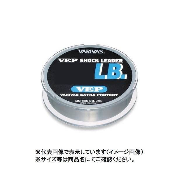 モーリス　バリバス［ＶＡＲＩＶＡＳ］ＶＥＰ　ショックリーダー　［ナイロン］　２０ＬＢ　（５号） リー...