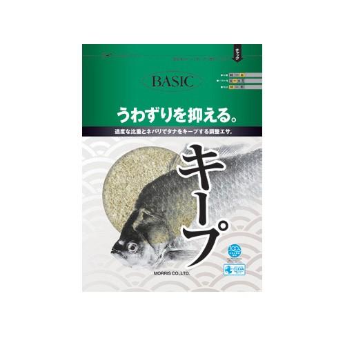 モーリスBASIC キープ ヘラエサ