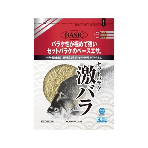 モーリスBASIC 激バラ ヘラエサ