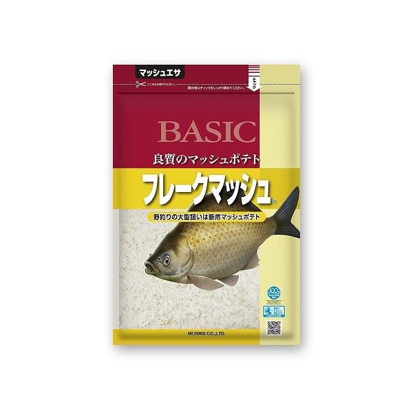 BASIC(ベイシック) フレークマッシュ ヘラエサ