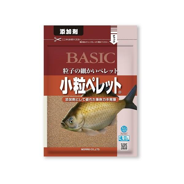 BASIC(ベイシック) 小粒ペレット ヘラエサ