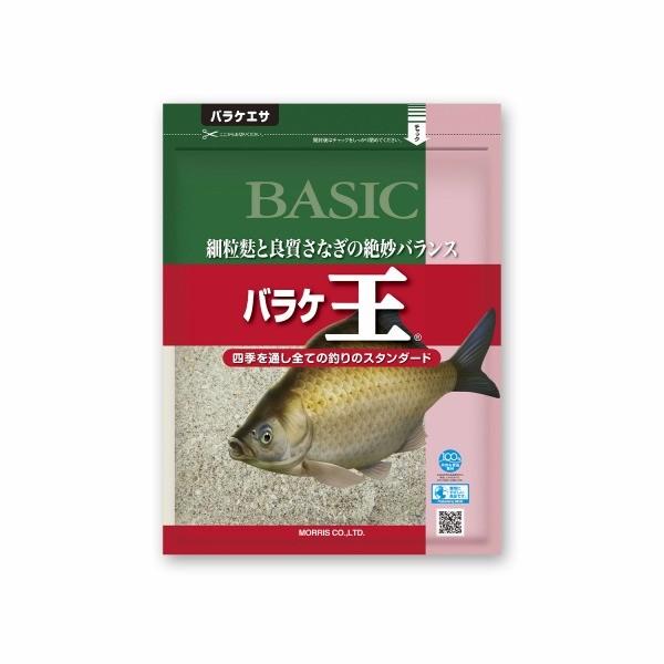 BASIC(ベイシック) バラケ 王 ヘラエサ