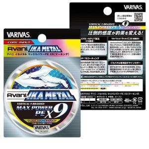 YGK よつあみ ロンフォート オッズポート 1号 25lb 900M よつあみYGK ロンフォートオッズポート 1号 25lb 100m単位