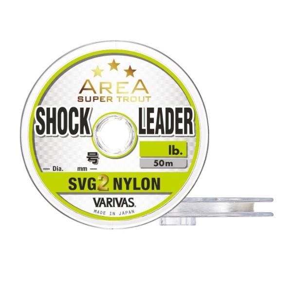 【ネコポス対象品】バリバス ライン スーパートラウトエリア ショックリーダー SVG2 ナイロン 5...