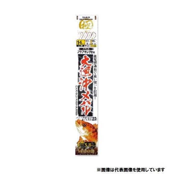 モリゲン 大漁沖メバル仕掛15号 赤・金 仕掛け