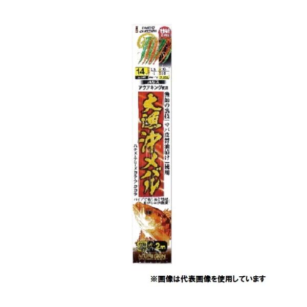 モリゲン 大漁沖メバル仕掛14号 金 仕掛け