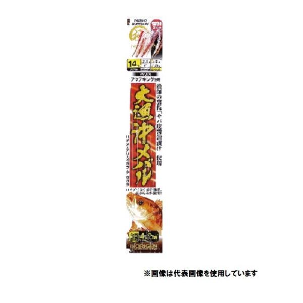 モリゲン 大漁沖メバル仕掛15号 金 仕掛け