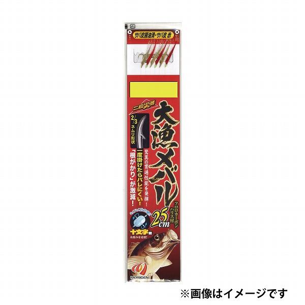 モリゲン D-120 大漁メバル仕掛 針2号 仕掛け