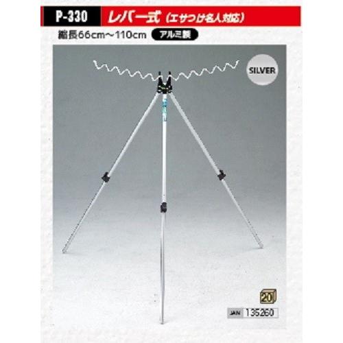 森源 P-330 パイオニア三脚アダプター付 竿立て