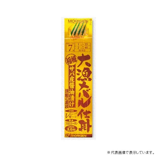 モリゲン H-102 大漁メバル仕掛 6号