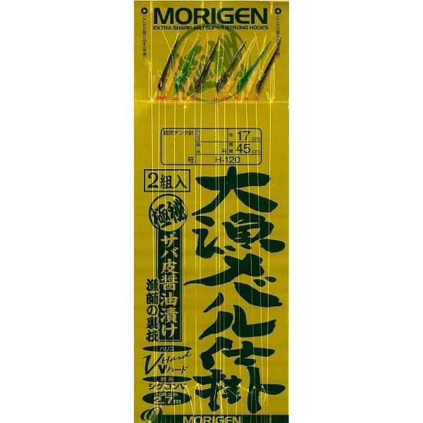 モリゲン 大漁メバル 針5号 ハリス0.8号 仕掛け