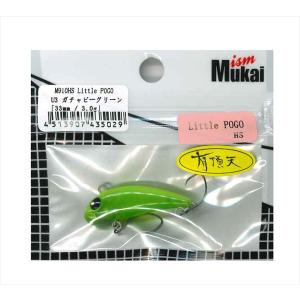 MUKAI FISHING（ムカイフィッシング） ムカイ リトルポゴLittle POGO
