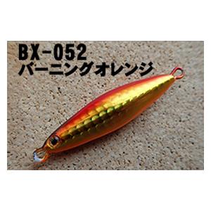 バスデイ メタルジグ バンジーショット ブレイズアイカスタム 30g BX52 バーニングオレンジ
