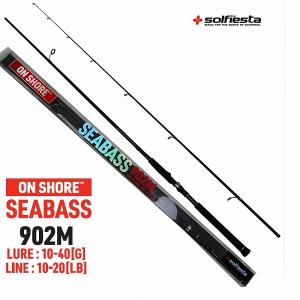 DAIWA - ダイワ ソルティスト MB SB 94ML-5 （シーバスロッド) DAIWA（釣り） 【目玉商品】 ダイワ ソルティスト MB SB 94ML-5