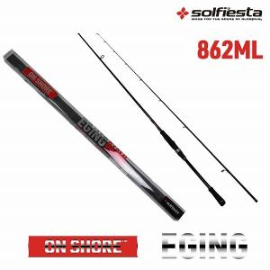 Major Craft（メジャークラフト） 三代目 クロステージ エギング CRX