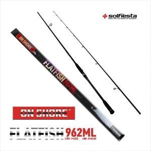 ソルフィエスタ シーバスロッド ONSHORE FLATFISH 962ML - 最安値