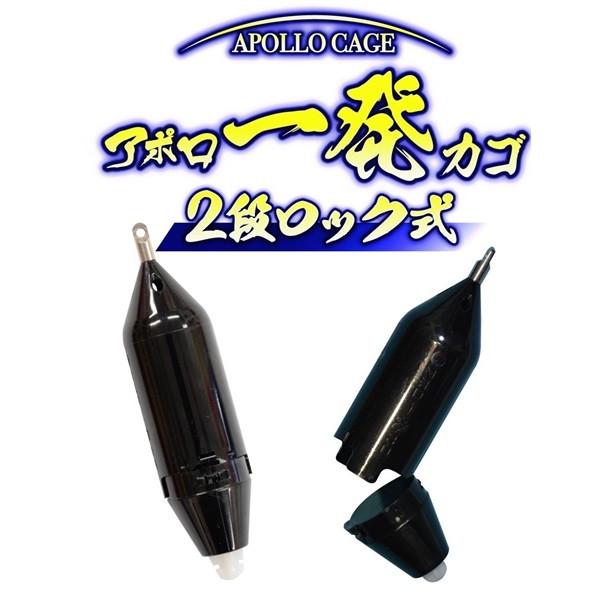 サニー商事 コマセカゴ アポロ一発カゴ 12号