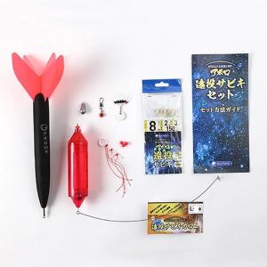 ダイワ　エンブレム磯　4-52遠投I DAIWA（釣り） ダイワ HZ IL エンブレム ISO 4-52 遠投 I/F480L