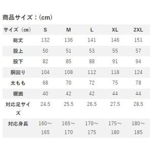 双進 ウェーダー 5468 RV フロントZI...の詳細画像3