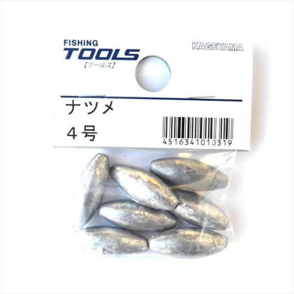 景山産業 ナツメオモリ パック 4号 オモリ