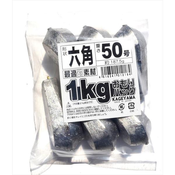 景山産業　六角オモリ　Ｋｇ　５０号 オモリ