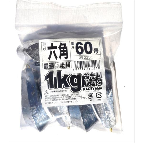 【爆買】景山産業 六角オモリ Kg 60号 オモリ