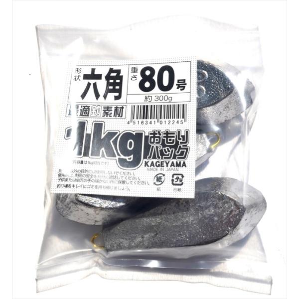 景山産業 六角オモリ Kg 80号 オモリ