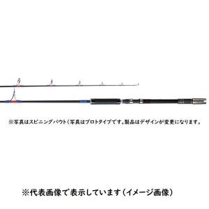 DAIWA（釣り） ダイワ ソルティガ エビング 74HS : つり具の