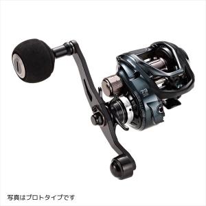 GRAPPLER 26 グラップラー 300HG (右) 049735 シマノ : カツキネット