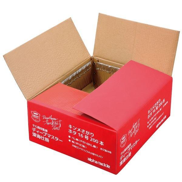 アルファタックル ディープマスター 深海仕掛ケ キンメサガリ 200本 仕掛け