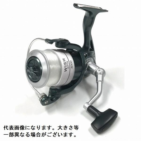 アルファタックル スピニングリール ウィッシュスピン 2000